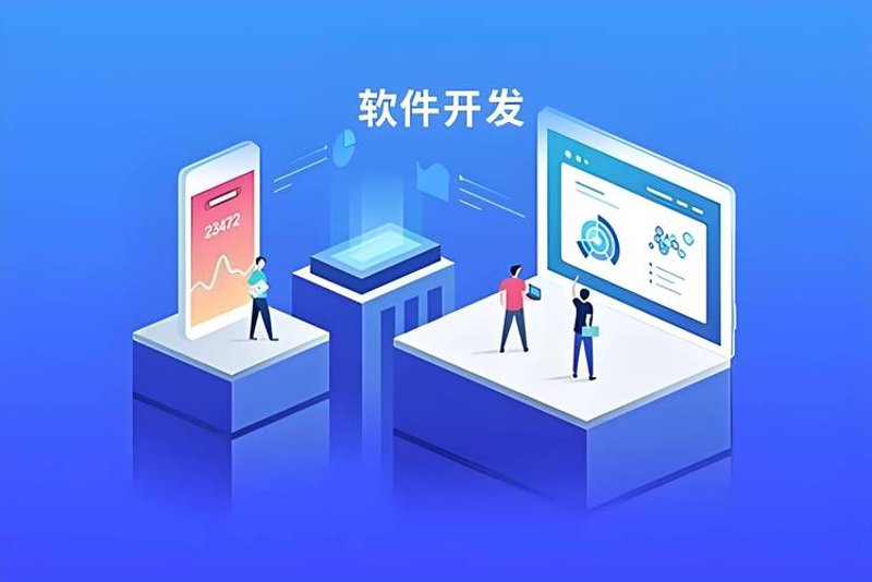 小程序开发：打造便捷生活的新桥梁